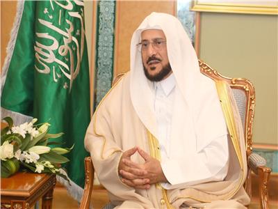 السعودية تشارك في مؤتمر «المجلس الأعلى للشؤون الإسلامية» بالقاهرة