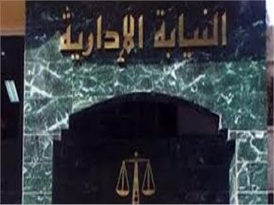 إحالة رئيس مدينة أشمون للمحاكمة بسبب «كشك كهرباء» 