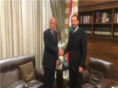 أبو الغيط يؤكد دعمه لجهود الحريري لتشكيل الحكومة في لبنان 