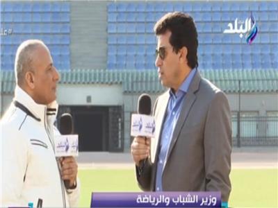 فيديو| وزير الرياضة: بطولة الأمم الأفريقية هدية من الله لمصر