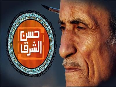 فيديو| رسام مصري يعرض حياة الفلاحين في المتاحف العالمية