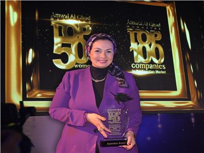 جرمين عامر ضمن قائمة الـ50 سيدة الأكثر تأثيرا