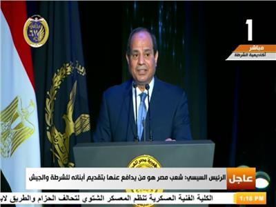 فيديو| السيسي: ثورة 25 يناير عبرت عن تطلع المصريين لبناء مستقبل جديد 