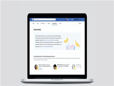 «فيسبوك» يضع ضوابط جديدة