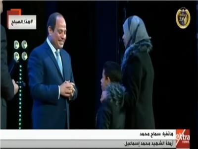 فيديو| أرملة الشهيد محمد إسماعيل: «تكريم الرئيس السيسي لنا رفع من معنوياتنا»