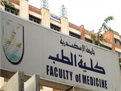 مركز سموم جامعة الإسكندرية ينقذ سائحا صينيا من العمى