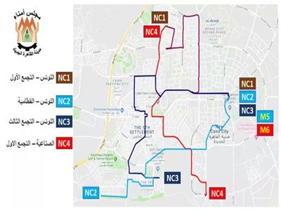 إطلاق سيارات بشاشات إلكترونية لخدمة سكان القاهرة الجديدة