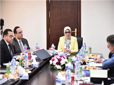 وزيرة الصحة تلتقي ممثلي «الجهات المانحة» لخدمة القضية السكانية في مصر