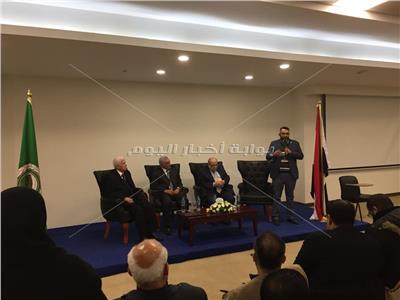 بدء ندوة العلاقات المصرية الصربية بمعرض الكتاب 