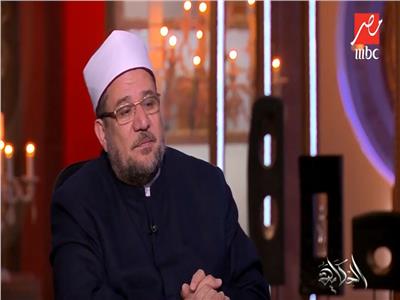 فيديو| وزير الأوقاف: القرآن والسنة هما فقط المقدسين