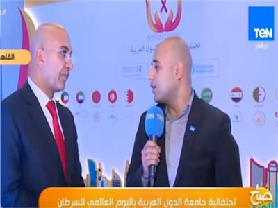بالفيديو| العربي لعلاج السرطان: الكشف المبكر يساعد على الشفاء التام