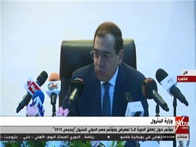 بث مباشر| مؤتمر مصر الدولي للبترول في دورته الثالثة