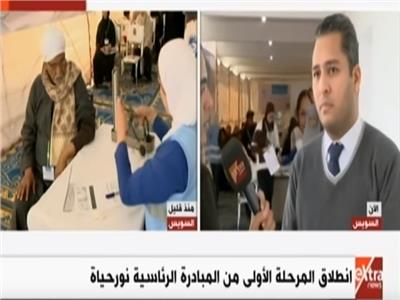 فيديو| تحيا مصر: 147 ألف مواطن مستهدف في المرحلة الأولى لـ«نور حياة»