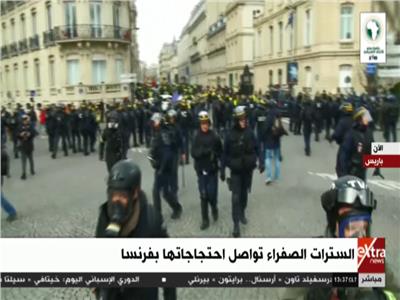 بث مباشر|السترات الصفراء تواصل احتجاجاتها بفرنسا