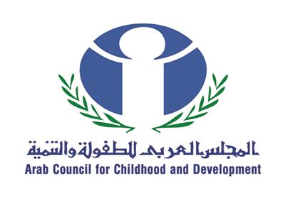 «دمج الطفل ذي الإعاقة في التعليم والمجتمع»..ندوة بالمجلس العربي للطفولة والتنمية