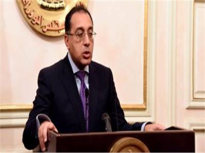 رئيس الوزراء يفتتح معرض مصر الدولي للبترول «إيجيبس» في دورته الثالثة