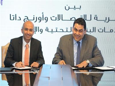 المصرية للاتصالات توقع اتفاقية لخدمات البنية التحتية والإتاحة  