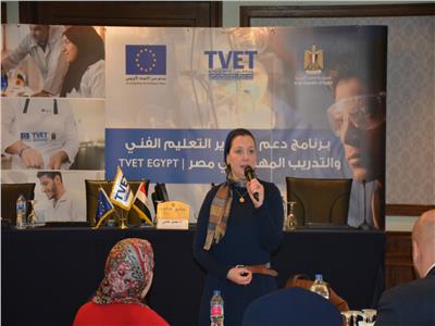 نائبة وزيرة التخطيط تكشف عن سبب تحديث رؤية مصر 2030