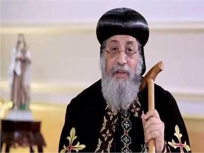 الكنيسة الأرثوذكسية تعرض «سؤال للبابا» عبر يوتيوب