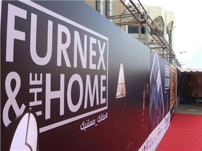 انطلاق الدورة الـ16 لمعرض «فيرنكس أند ذا هوم» من 21 حتى 24 فبراير الجاري