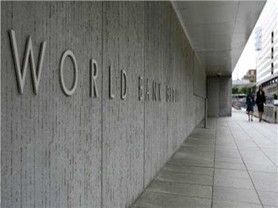 «البنك الدولي»: تعهداتنا المالية لدعم لبنان لا تزال قائمة