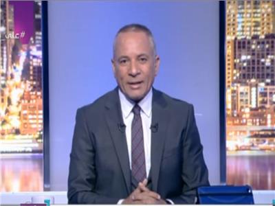 فيديو| أحمد موسى: 28 مليون مصري استفادوا من شهادات الـ20%