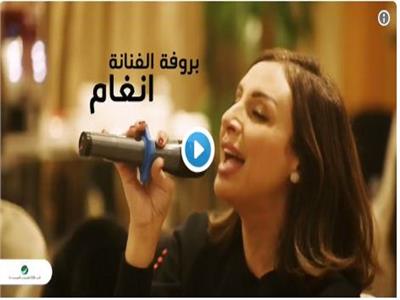 فيديو| بروفة أنغام استعدادا لحفل مهرجان «هلا فبراير»