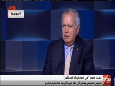 بالفيديو| السفير محمد العرابي: الدول العربية تسعى لعقد القمة العربية الأوروبية منذ 20 عامًا