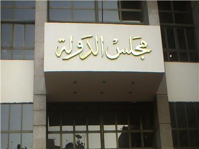 القضاء الإداري يحيل كتاب «تاريخ الإخوان المسلمين» للبحوث الإسلامية
