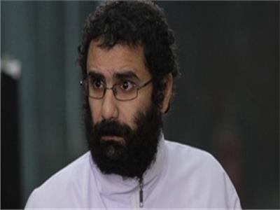 ٢٠ أبريل نظر دعوى إلزام الداخلية بالإفراج الشرطي عن علاء عبدالفتاح 