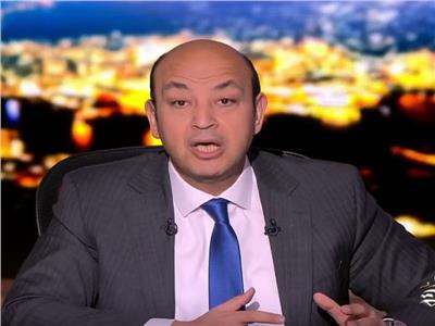 عمرو أديب: جمعنا تبرعات لضحايا قطار محطة مصر بــ 5 ملايين جنيه
