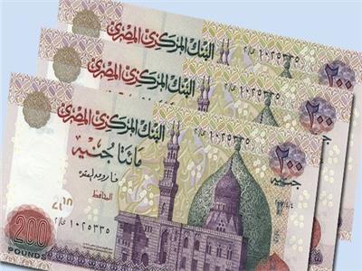 فيديو| خبير مصرفي: البنكنوت المصري من أجمل الأوراق النقدية بالعالم