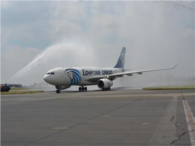 مصر للطيران تبدأ أولى رحلاتها إلى جوهانسبرج بطائرة البضائع الجديدة