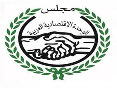 مجلس الوحدة الاقتصادية والعربية الإفريقية يشاركان بمنتدى مصر الاقتصادي