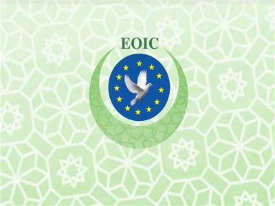 «الهيئة الأوروبية للمراكز الإسلامية» تعلن شروط استضافة الأئمة في رمضان