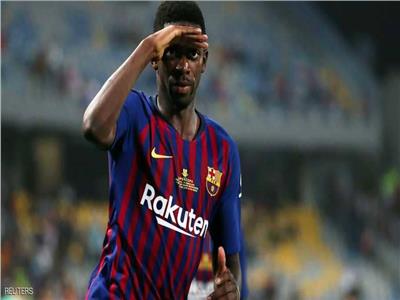 «ديمبلي» يغيب عن برشلونة أسابيع للإصابة 
