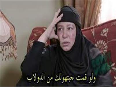 المرأة المصرية 2019| أشهر 10 جُمل ترددها الأمهات باستمرار