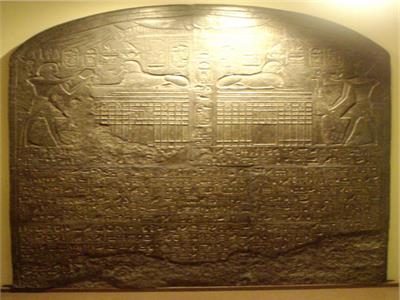 «لوحة الحلم» دليل تنبأ أبو الهول لتولية «الفرعون تحتمس» لعرش مصر   