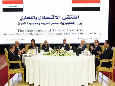 فيديو وصور..رئيسا وزراء مصر والعراق يشهدان الملتقى الاقتصادي والتجاري