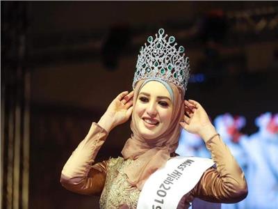 ملكة جمال المحجبات: حلمي أن أكون مذيعة