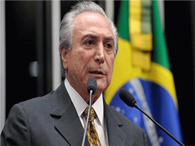 توجيه الاتهام للرئيس البرازيلي السابق ميشيل تامر في قضية فساد