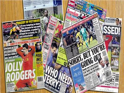 أبرز عناوين الصحف الرياضية العالمية الصادرة اليوم