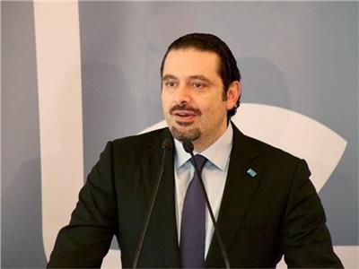 الحريري: «قرارات اقتصادية لبنانية صعبة» تخص الموازنة قريبًا