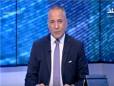 فيديو| أحمد موسى: زيادة المرتبات جاءت بعد تحسن الوضع الاقتصادي