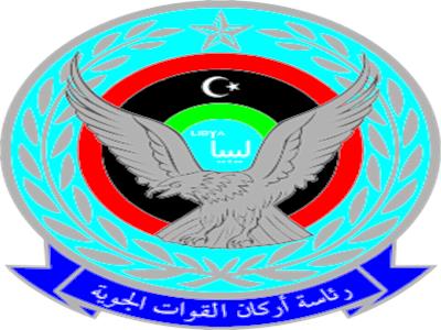 الجيش الليبي يعلن غرب البلاد منطقة عمليات عسكرية