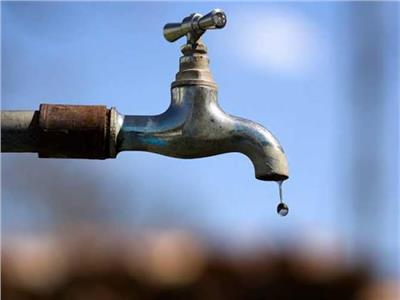 قطع المياه عن بعض مناطق القاهرة الجديدة لمدة 24 ساعة