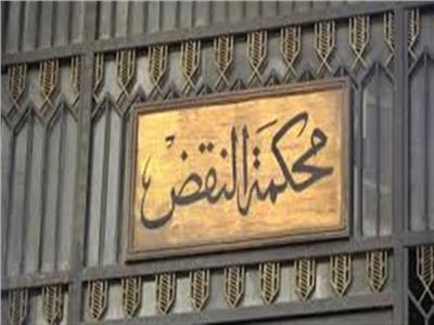 النقض ُتلغي الإعدام للمتهمين في «خلية داعش دمياط» 