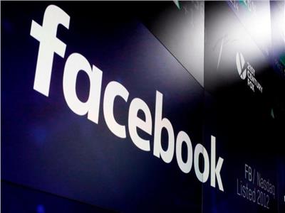 «فيسبوك» تريد إيصال الانترنت إلى أفريقيا عبر البحر