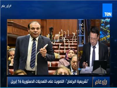 فيديو| «تشريعية النواب»: صياغة التعديل الدستوري لم تنتهي بعد