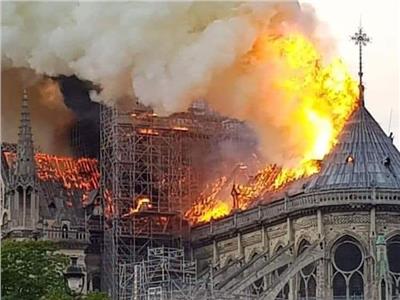 ‎الثقافة تعلن تضامنها مع الشعب الفرنسي في حريق كاتدرائية نوتردام 